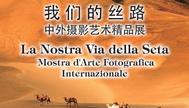 Belvedere di San Leucio, 6 Aprile ore 10,30 La Nostra Via della Seta
