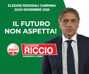 Riccio 300x250