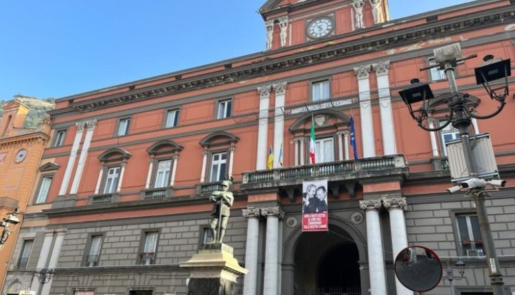 Comune di Sarno